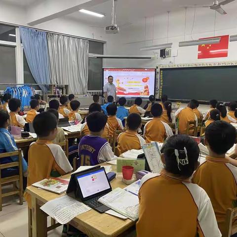 卓越峡小少年，勇敢奔向未来--四年级国庆节文明家庭建设课程总结