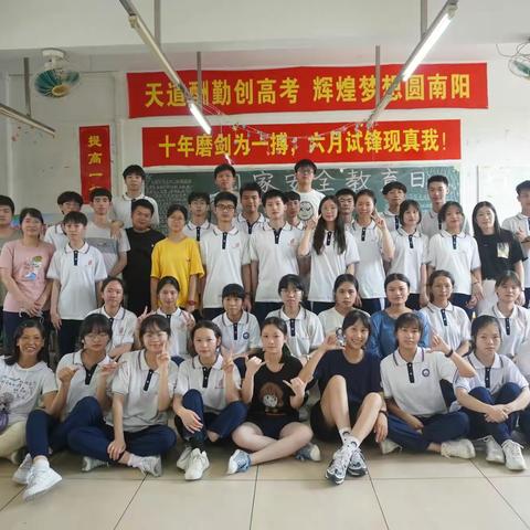 属于我们6班的美好回忆！