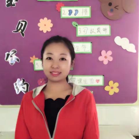 🌺让爱走进孩子幼小的心灵🌺-记科左中旗幼儿园优秀教师杨丹