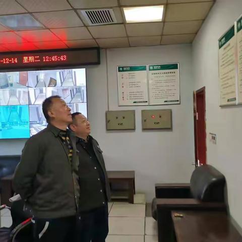 郑州公司车辆管理规范提升专项行动及冬春消防检查组到公司督导检查