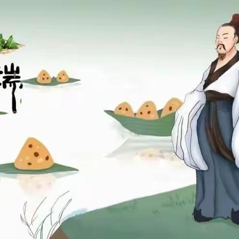 惠小红领巾个人秀——端午节传统文化教育