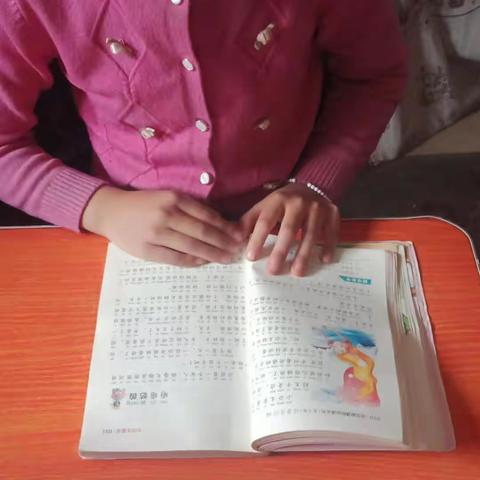 任何困难阻挡不了学习的脚步——永靖县青和学校四年级