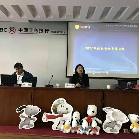 河南分行全面启动“对公精品产品营销月”活动