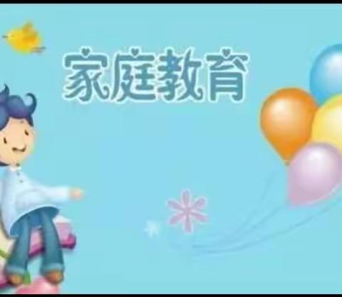 专业引领  家园共育  ——西安市高陵区第二幼儿园四季阳光园区新学期小班家教知识讲座