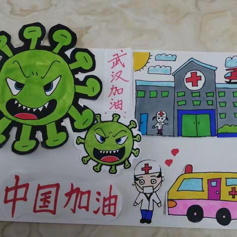 二年3班实践活动