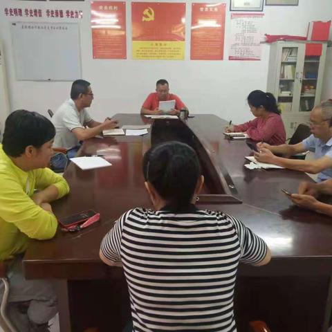 屯昌县供销合作联社召开“查堵点、破难题、促发展”推进会