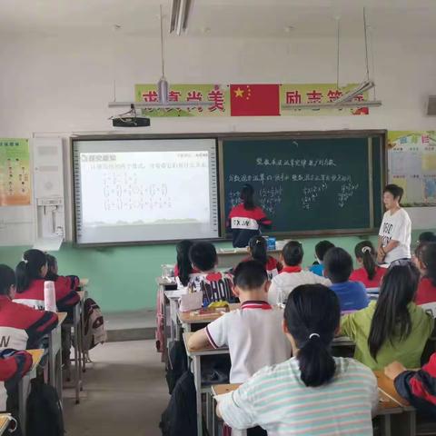 听课评课学为先，不负韶华思更进——祁县古县中心校古县小学数学组听课评课活动