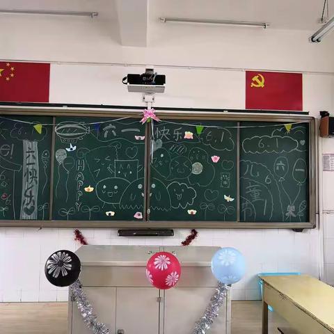 快乐的六一        难忘的回忆