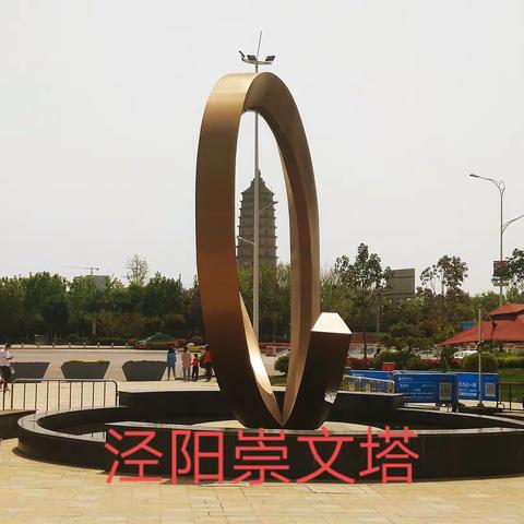 泾阳县市场监督管理局二O二二年八月份工作回顾