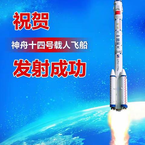 泾阳县市场监督管理局二O二二年六月份工作回顾