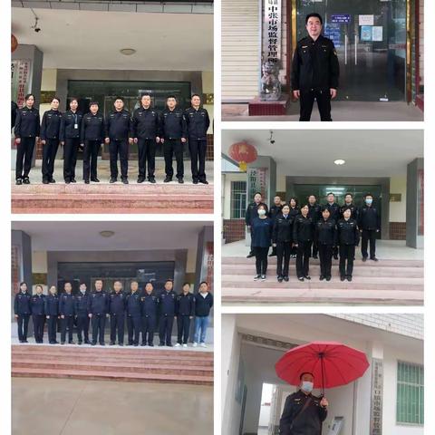 泾阳县市场监督管理局二O二二年十月份工作回顾