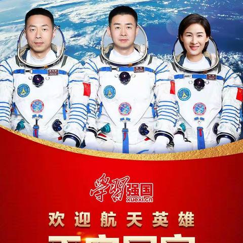 泾阳县市场监督管理局二O二二年十二月份工作回顾