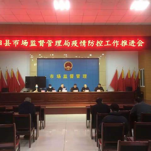泾阳县市场监督管理局二O二二年十一月份工作回顾