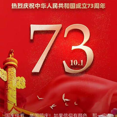泾阳县市场监督管理局二O二二年九月份工作回顾