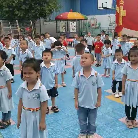 雄州工业幼儿园中三班的美篇