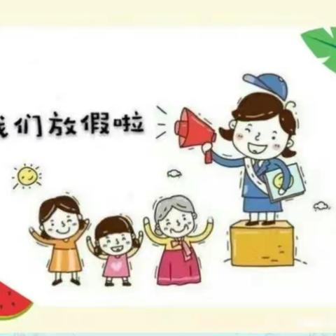 💞不负时光，温暖前行💞——雄州工业幼儿园中一班精彩回顾🌸