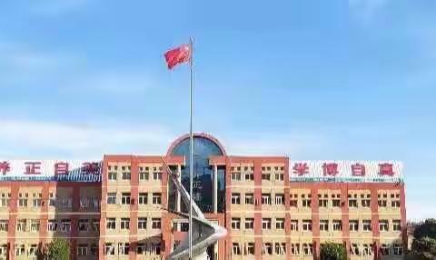 不忘师者初心，匠心砥砺前行——临邑县实验小学暑期省班主任全员培训