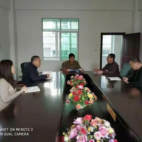 红旗财政所支部召开“不忘初心、牢记使命”专题组织生活会暨民主评议党员大会