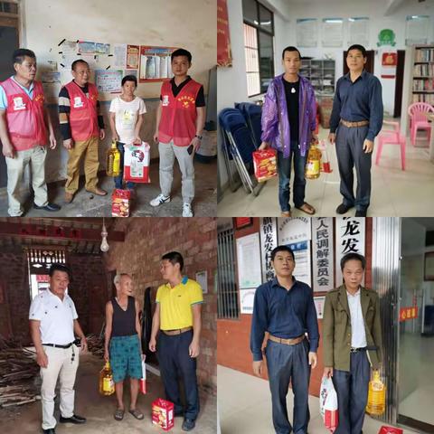 红旗镇龙发振兴工作队——春节慰问困难群众，浓浓关怀温暖人心