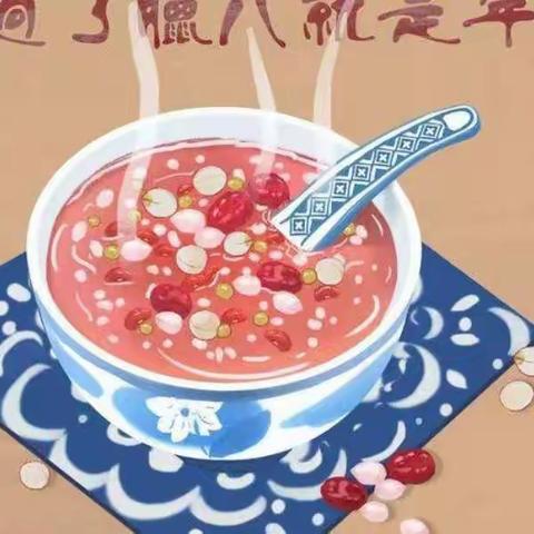 鹿歌幼儿园“浓情腊八节，美味腊八粥”