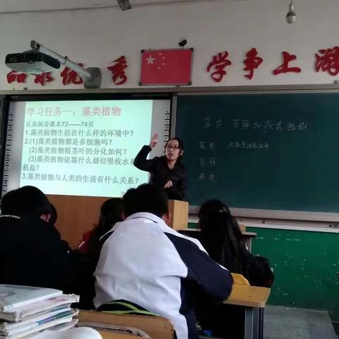 抓课堂教学，促教师成长——户木中学教研活动进行时