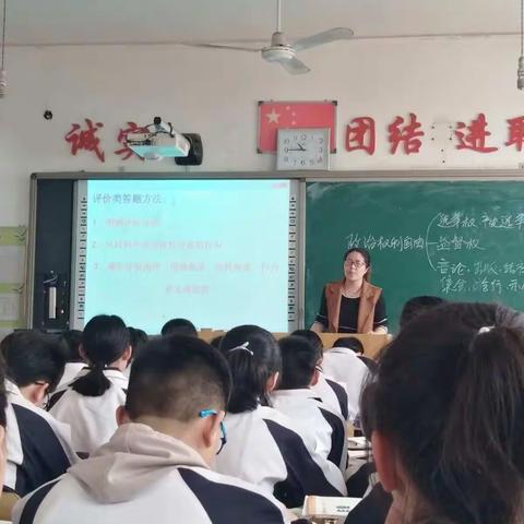 绿柳才黄半未匀，户中俱是教研人