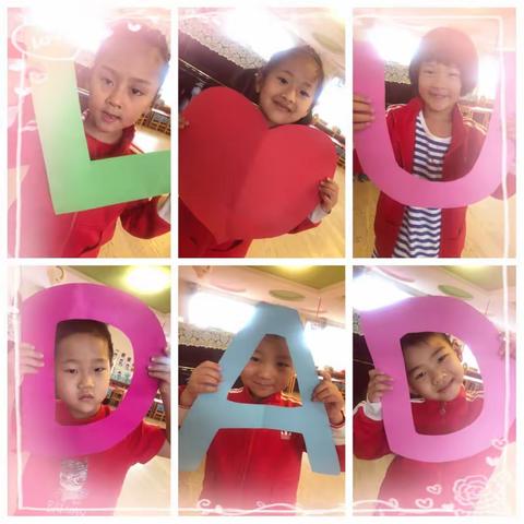 中心区幼儿园中一班--就是不一般