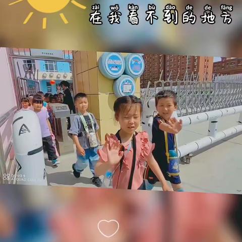 走进科技世界，体验科技魅力———青河镇第三幼儿园大班组参观青龙湖社区体验馆活动