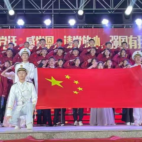 喜迎元旦 欢歌笑语——浦北县张黄镇初级中学举办2022年元旦晚会