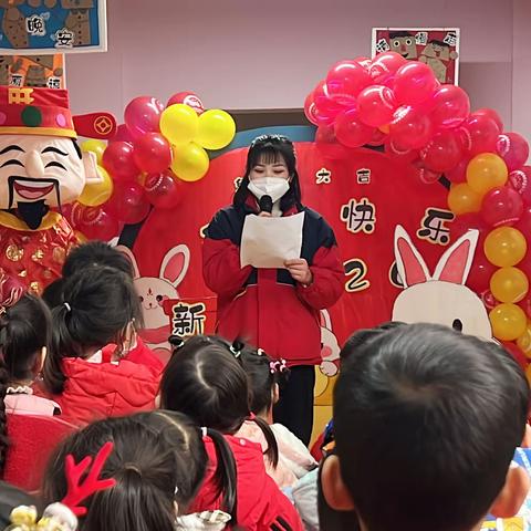 虎去兔来·喜迎新年·逛庙会 —阳光天使幼儿园庙会活动