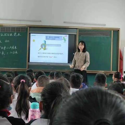 在听课中提升自我—数学组听课活动