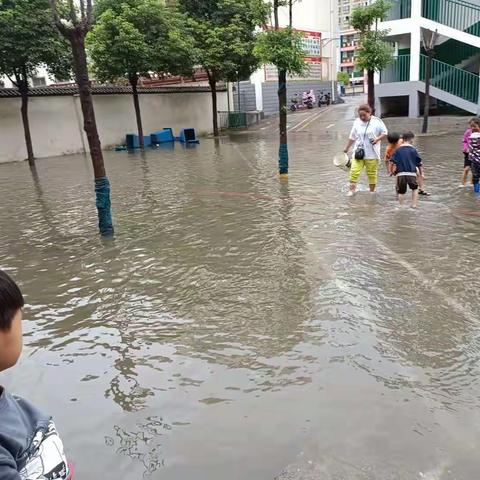 抗洪救灾，我们一起加油—叶县第七小学