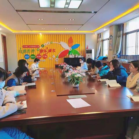 “公开课上展风采，听课评课促成长”——兖矿第二小学附属幼儿园公开课活动