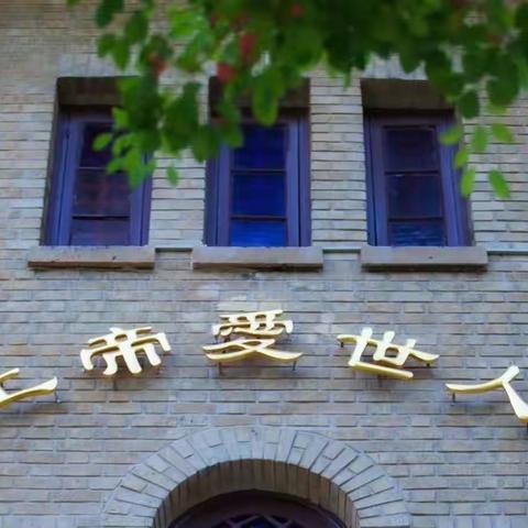 多伦路采风