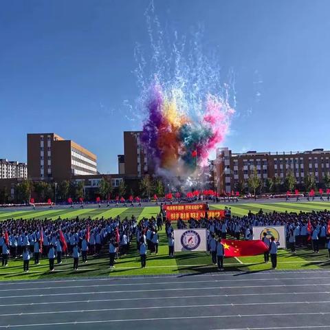 【我们的节日】精彩！辉南县各学校“花式”迎中秋 庆国庆
