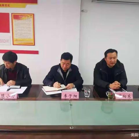 李子阳副区长调研区生活垃圾分类中心及建筑垃圾管理所工作开展情况