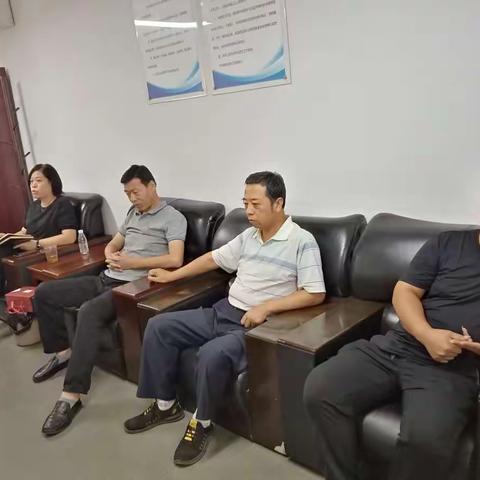 分类中心召开近期工作会议