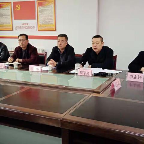区城管局对分类中心进行年度目标考核
