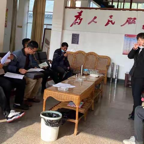 “家访”进千家 ，入户暖人心——记芒宽中心小学千师访万家活动