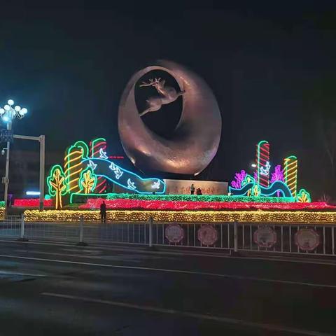 元宵节