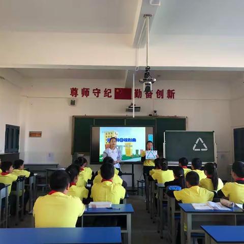 【钟灵毓秀】教学比功底，选拔促提升——通海县秀山中心小学科学、体育县级参赛教师选拔活动