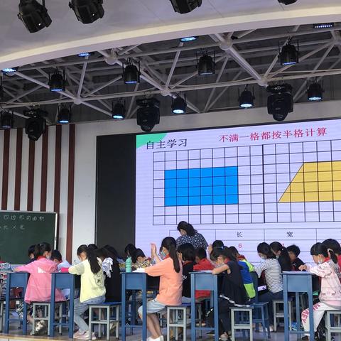 展风采  促提升——秀山中心小学2020年“毓秀杯”教师课堂教学技能竞赛