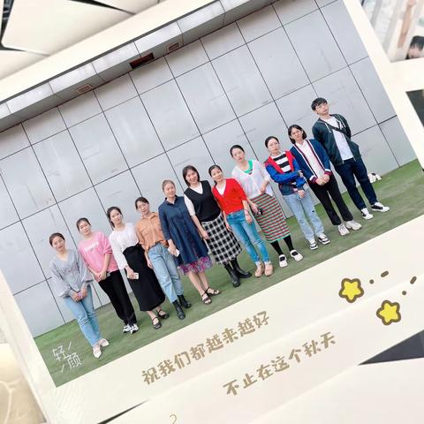 三年级第十四周值周工作小结