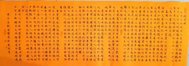 酆耀国~大朴居士的美篇