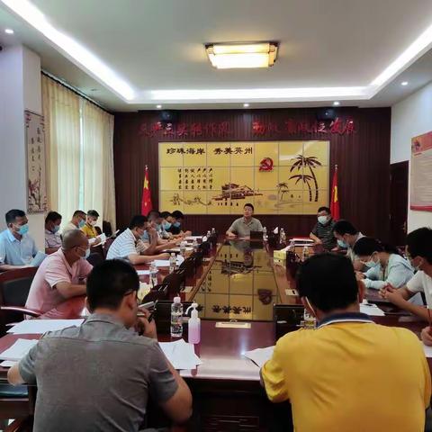 知耻后勇 英州镇迅速组织传达学习疫情防控责任落实不力问责通报精神