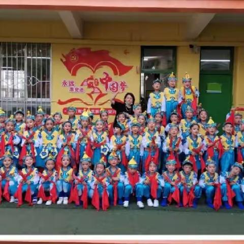 育才红娃心向党 礼赞百年铸辉煌--