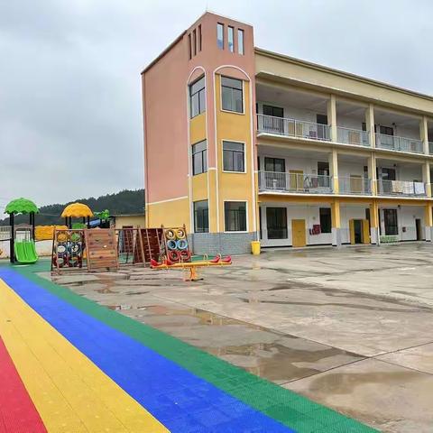 石塘镇青田小学2023年秋季开学通知（副本）