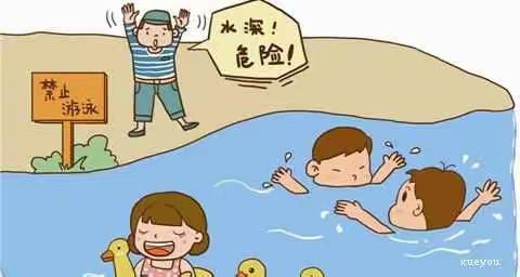 若。的美篇