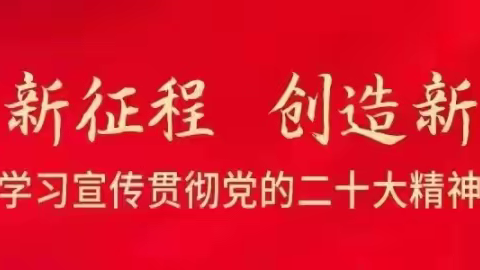 织密筑牢疫情防控安全防线  全力保障秋粮收购工作圆满完成