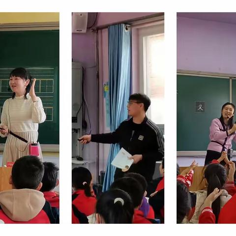 【东小教研】立足课堂，“研”而成长——东门里小学听评课教研活动